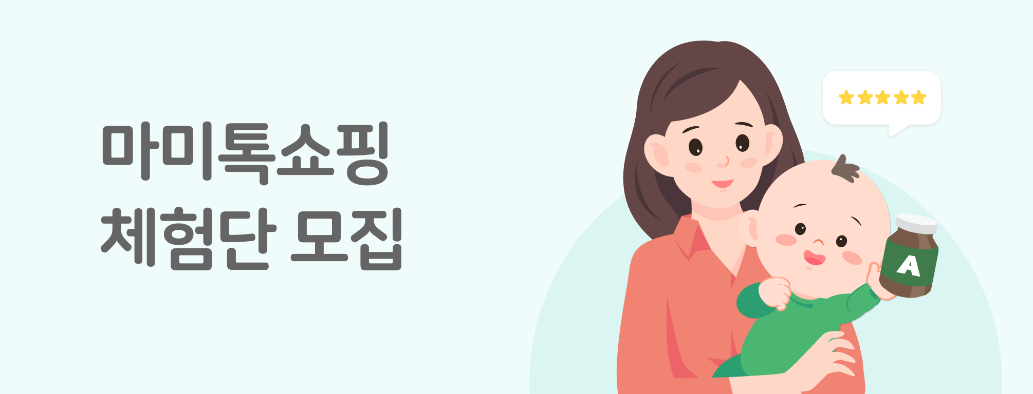 Community Article Image